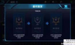 王者兔年数据爆料最新,战局新风向，英雄崛起记